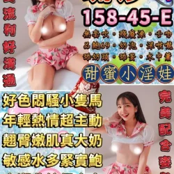 台北定點茶 琉莎