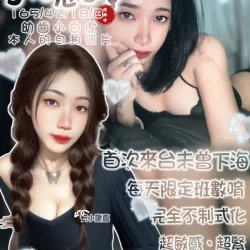 台南定點茶 小嗯哼