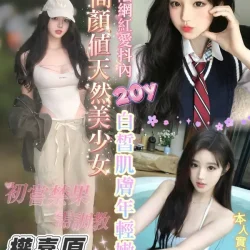 高雄定點茶 權喜原