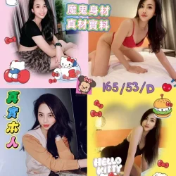 屏東定點/外送茶 麻豆