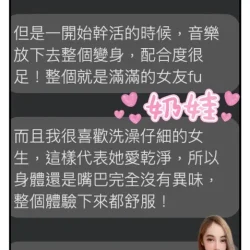 雲林定點茶 奶娃