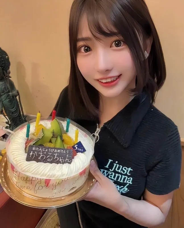 桃園外送茶 牧野麻 7 桃園外送茶 牧野麻:圖片 7