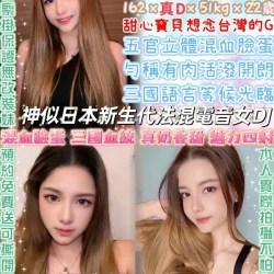 台北定點茶 小法國