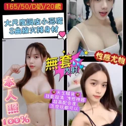 桃園定點茶 小茉莉