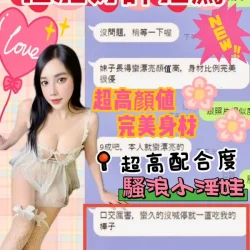 台中定點茶 杜雅