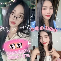 嘉義定點茶 糖糖