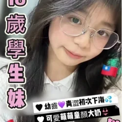 台中定點茶 小樂