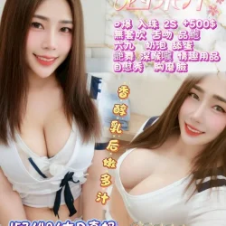 南投定點茶 西梨汁