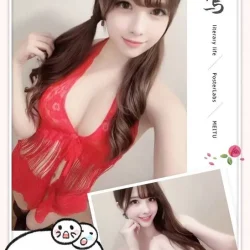 台中外送茶 天宮蜜