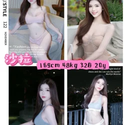 高雄定點茶 沙拉