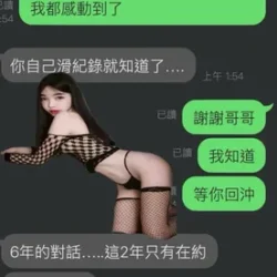 雲林定點茶 素希