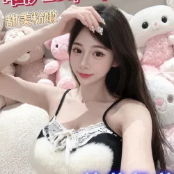 台中外送茶 唯伊