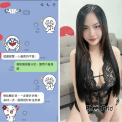 南投定點茶 小優