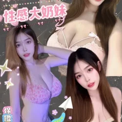 台北定點茶 兜兜