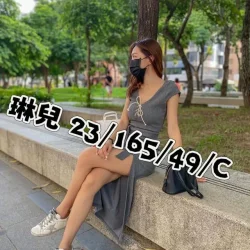桃園外送茶 琳兒