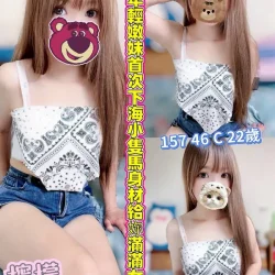 雲林定點茶 檸檬