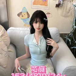 台中外送茶 芯庭