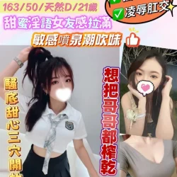 新北定點茶 沄熙