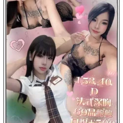 台北定點茶 泡芙