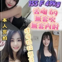 新北定點茶 卡娜