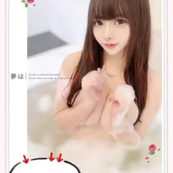 台中外送茶 小井明奈 - 找妹老司機