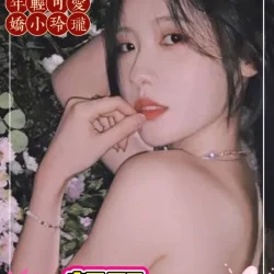 高雄外送茶 顏熙