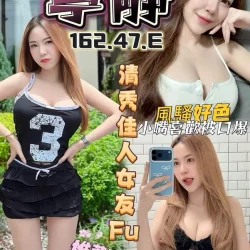 台中定點茶 寧靜