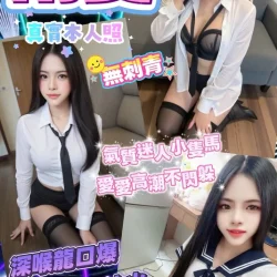 新北定點茶 雨夏