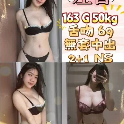 台北定點茶 左香