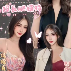 台北定點茶 韓芯