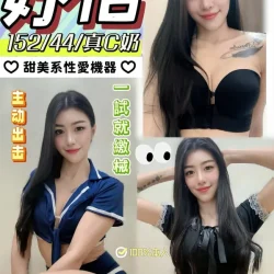 嘉義定點茶 妤恬