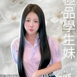 新竹定點茶 冪冪