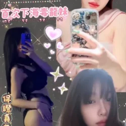 台北定點茶 樂瑤