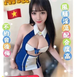 雲林定點茶 雨曦