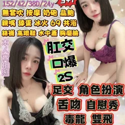 宜蘭定點茶 小桃子