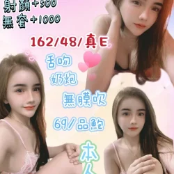 台北定點茶 吟吟