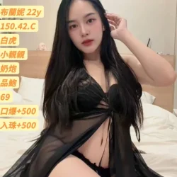 苗栗定點茶 布蘭妮