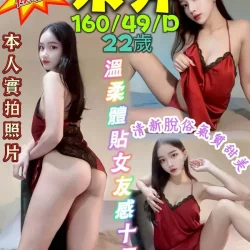 新北定點茶 米芽