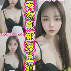 彰化定點茶 晨允