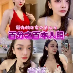 台北定點茶 萱妤