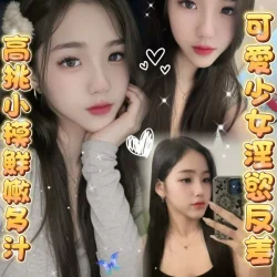 雲林定點茶 星晚