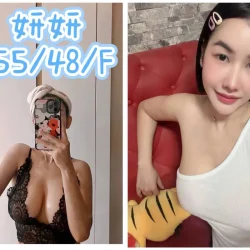 宜蘭定點茶 妍妍