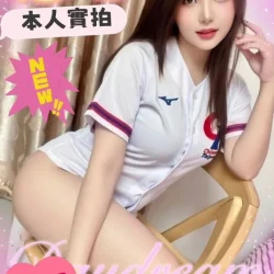 台南定點茶 悠咪 - 找妹老司機