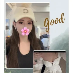 台北外送茶 琪雅