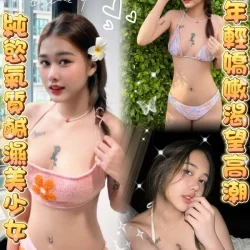 雲林定點茶 霜降