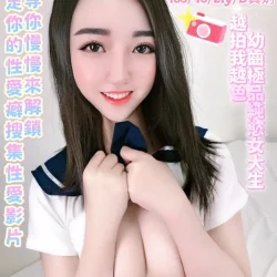 台中定點茶 沫語柔 6 台中定點茶 沫語柔 - 找妹老司機