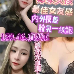 新竹定點茶 曼青