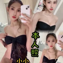 台中定點茶 小小