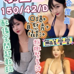 台中定點茶 小荳