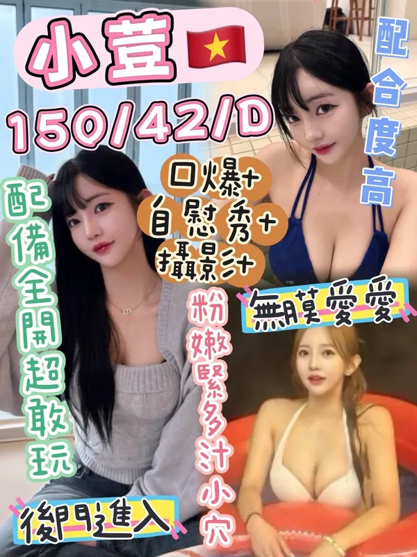 台中定點茶 小荳 1 台中定點茶 小荳